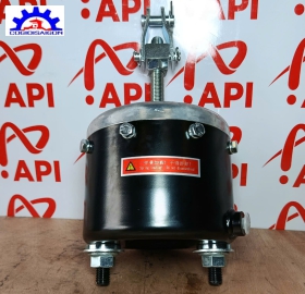 Bầu Phanh Tay Lonking