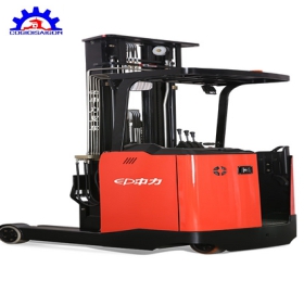 Xe Nâng Điện Đứng Lái