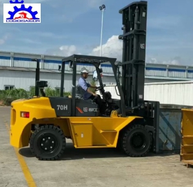Xe Nâng Trung Quốc CLG2070 Cao Cấp