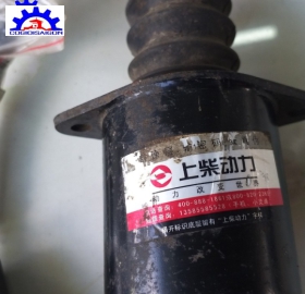 Rơle Tắt Máy Xe Lu 6114