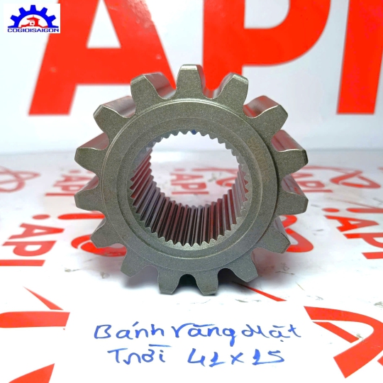 Bánh Răng Hành Tinh, Bánh Răng Mặt Trời Lonking 50NC