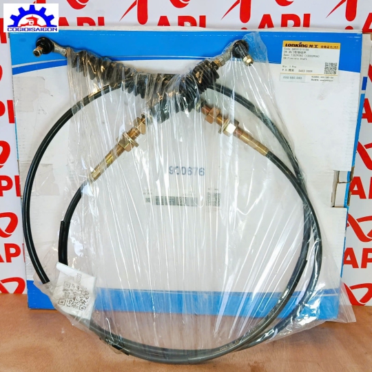 Dây Ga Lonking 833, 50NC